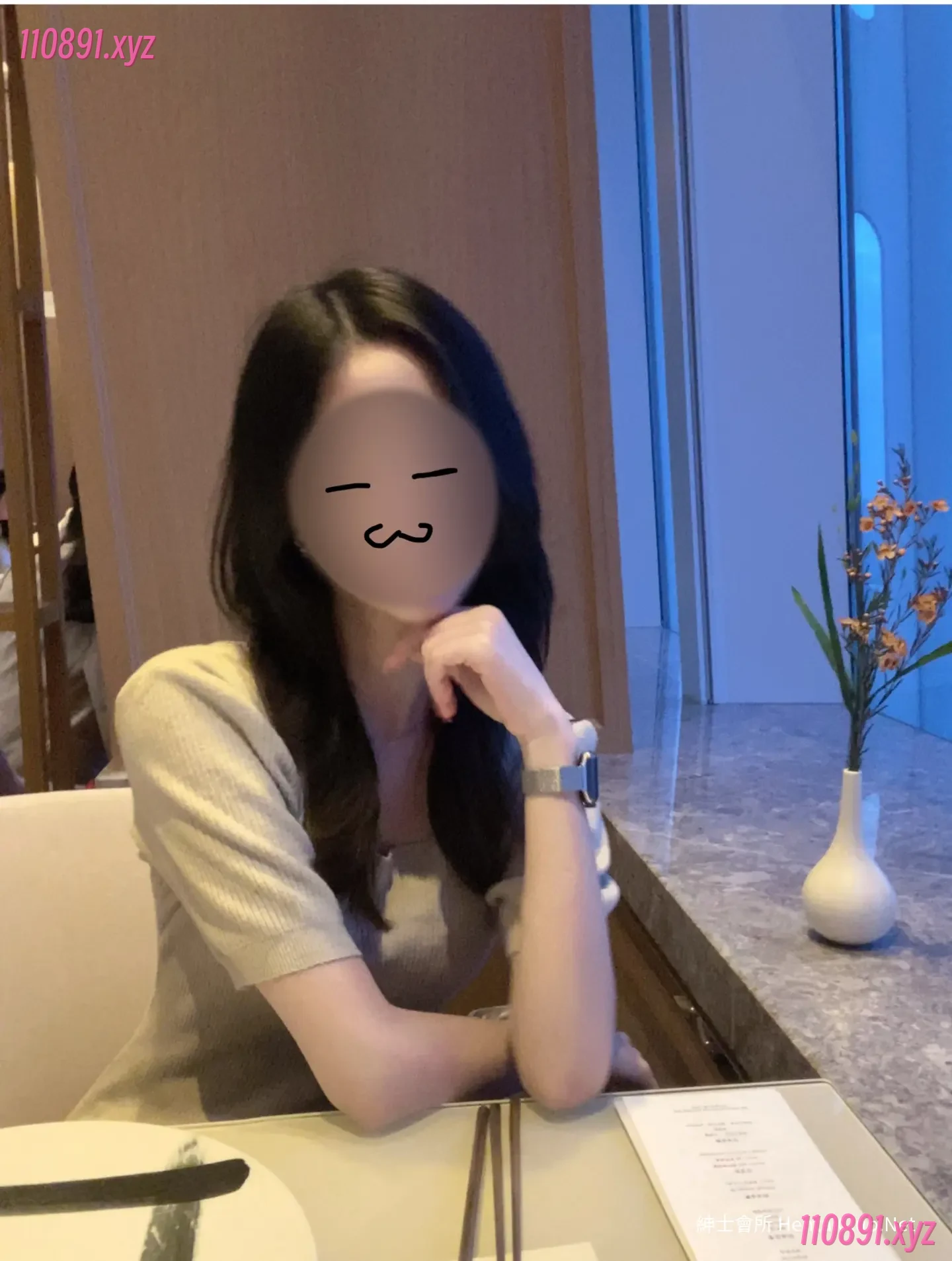 图片 7
